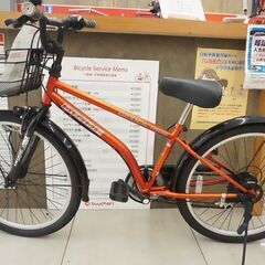 DRIDE　24インチ　シティサイクルの画像