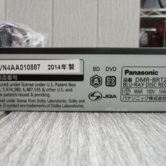 リモコン欠品 ブルーレイレコーダー パナソニック 500GB 2014年製 DMR-BRT260 通電・再生確認済み Blu-ray 録画機器 西岡店の画像