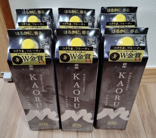 白岳KAORU1800ml×６本　おまけ付き（ルーニーチューンズバスボール５個）