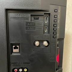 SHARP24型テレビ 美品　最終値下げの画像