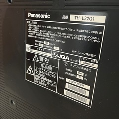 パナソニック VIERA TH-L32G1 [32インチ]の画像