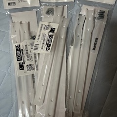 ニトリのカラーボックス用レール