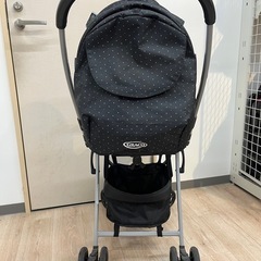【ジャングルジャングル 岸和田和泉インター店】アップリカ ベビーカー グレコ シティライトRアップ 67496 ベビー用品 軽量 両対面　和泉市 堺市 岸和田市 泉大津市 高石市 泉北郡熊取町の画像