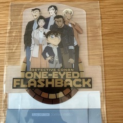 【新品未使用】劇場版『名探偵コナン　隻眼の残像』セブンイレブンオリジナル　ポップアップコースターの画像
