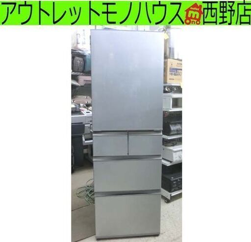 415L 5ドア冷蔵庫 2016年製 AQUA AQR-SD42F シルバー 400Lクラス アクア 家電 自動製氷 札幌 西野店