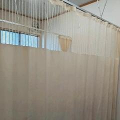 接骨院　整体　カーテン＆レール