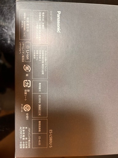 Amazon.com: Panasonic ES-LT4B-A LAMDASH 3-Blade Standard