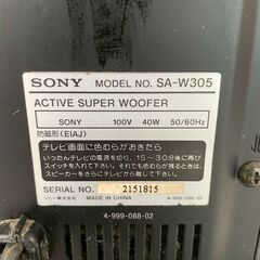 【SONY】 ソニー アクティブサブウーファー SA-W305G J0965の画像