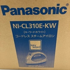 ☆値下げ☆A2506-667 Panasonic コードレススチームアイロン NI-CL310E-KW 2018年製 新品未使用品のため動作未確認の画像