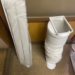 広電 KEP202R 移動式クーラー 冷風タイプ ノンドレン方式の画像