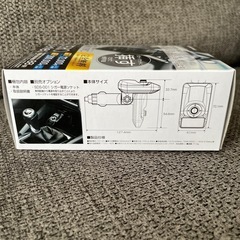 高感度gpsレシーバーの画像
