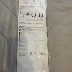 【新品未使用】犬の足跡柄 かわいい便座シート の画像