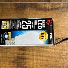 アイリスオーヤマ　LED電気　25ワット2個セットの画像