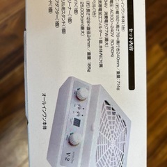 ネイル用品の画像