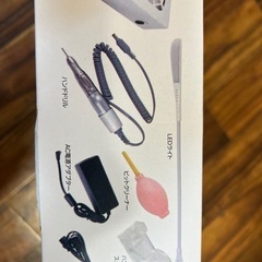 ネイル用品の画像