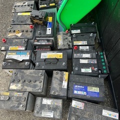 廃バッテリー