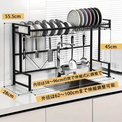 シンク上のラック・キッチンカウンター用食器棚