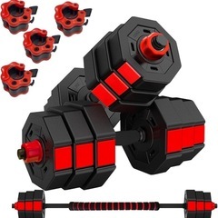 【商品名】 調整式ダンベルセット 20kg（10kg×2）