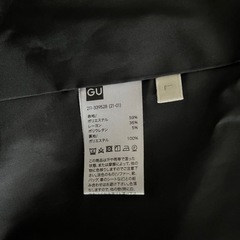 【試着のみ】ジーユー　ノーカラージャケットの画像