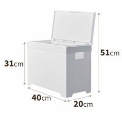 【新品】天馬 シンプルダストボックス ワイドオープン 20L ホワイト シンク下 収納 キッチン 分別 山崎実業の画像