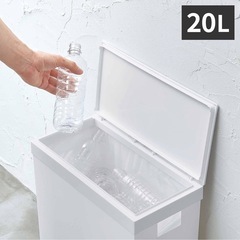 【新品】天馬 シンプルダストボックス ワイドオープン 20L ホ...