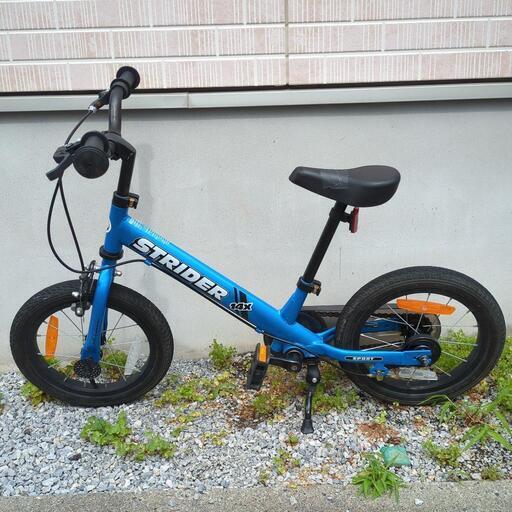 ストライダー 14Xstrider 14x (ノア) 扇大橋のその他の中古