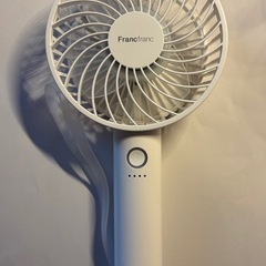 Francfranc ハンディファン［値下げ可能
］