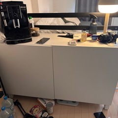 IKEA BESTA