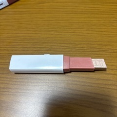 2色のアイシャドウ　4本の画像
