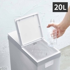 【新品】天馬 シンプルダストボックス ハーフオープン 20L ホ...