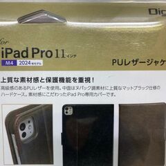 【未使用品】Digio PUレザージャケット for ipad pro 11インチ ハードケース ipad pro専用カバー 2024年モデル カラー：ブラックの画像