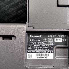 Panasonic  gorilla パナソニック ゴリラ　ポータブルナビ ジャンクの画像