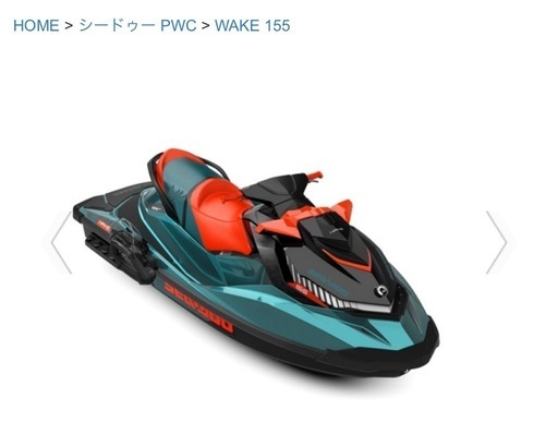 ジェットスキー  Seadoo