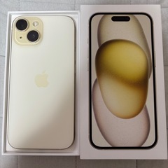 値下げ！美品✨ iPhone15 128GB イエロー 