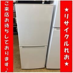 T5260　ニトリ　２ドア　冷蔵庫　2018年製　106L　NT...