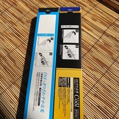 未開封 Panasonic 蛍光灯20形 スターター形の画像