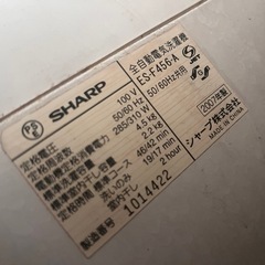 SHARP洗濯機4.5㎏(ジャンク扱い)の画像