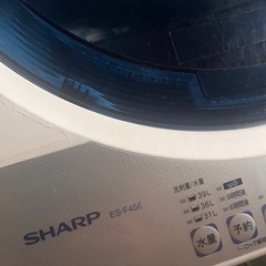 SHARP洗濯機4.5㎏(ジャンク扱い)の画像