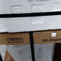 新品 コロナ 冷房専用エアコン10畳用 2025年製 別館においてますの画像