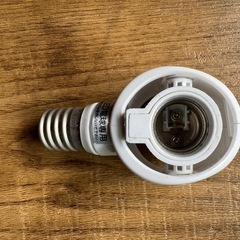 株式会社プロト　可変式ソケット　E 17 2個セットの画像