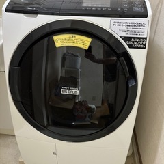 お買得日立　ドラム式洗濯乾燥機