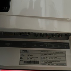  HYUNDAI 液晶モニター 24型 W240Dの画像