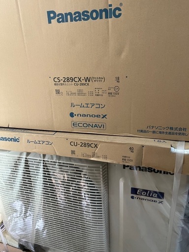 【新品未開封】Panasonic  ルームエアコン