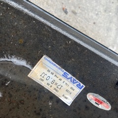 レイズボルクレーシング GROUP C？の画像