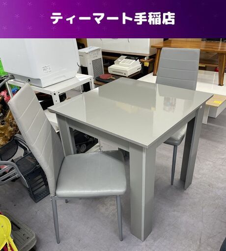 YAMAHA メイト50 リアサスペンション ヤマハ [M-250604-43]