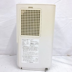 💚7SCG5 SHARP 加湿器 2020年製の画像