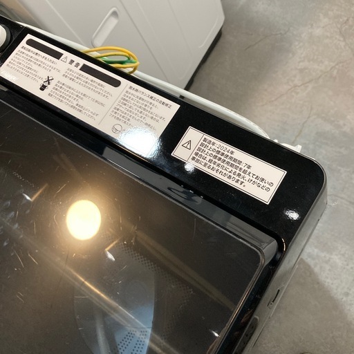 ジモティー割】ニトリ 2024年製 6.0kg 洗濯機（ID1050）の通販はau PAY 