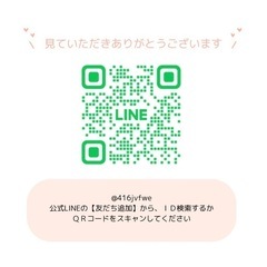 ﾑｰｳﾞキャンバス★信用回復ローン★自社ローン★車検整備付の画像