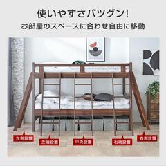 ※受付停止中※【美品】2段ベッド　一回舞台セットにて使用のみの画像