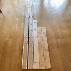 【決まりました】の画像